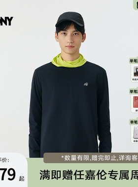 PONY1972男士运动长袖T恤2025秋季新款7A抗菌圆领上衣253M2BT07