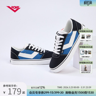 滑板鞋 耐磨运动鞋 242U1SK03 Skate男女情侣休闲帆布时尚 PONY板鞋