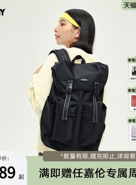 PONY波尼1972男女款新款户外大容量背包休闲双肩包243U3AA02