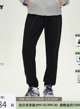 PONY波尼1972新品男子针织长裤户外运动宽松舒适休闲243M2KP03