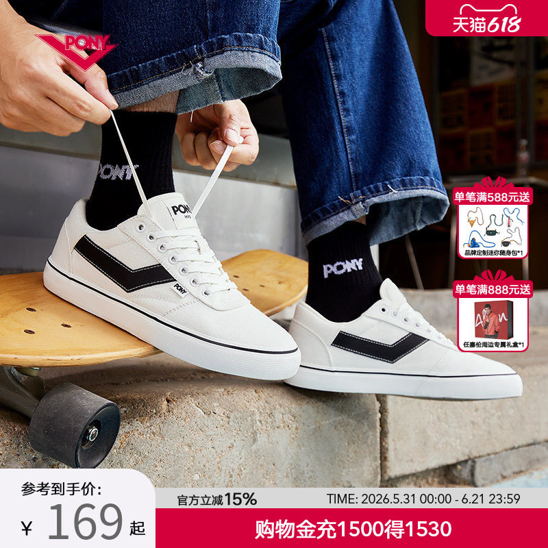 PONY板鞋Skate男女鞋春季白色情侣低帮休闲帆布耐磨运动鞋滑板鞋