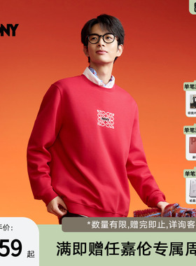 PONY圆领卫衣马年新款轻量空气层男女同款套头衫261M2GS02