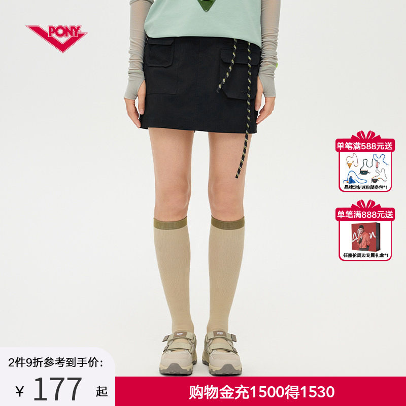PONY波尼1972春夏女子梭织短裤户外运动舒适耐磨休闲252W2ST31