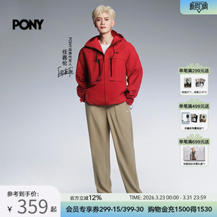 男士 运动梭织长裤 PONY马年新款 户外防泼水直筒长裤 任嘉伦同款
