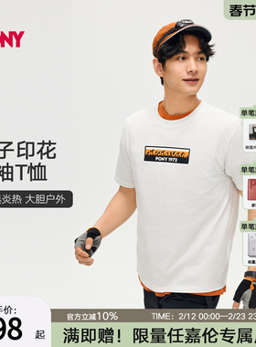 PONY波尼1972春季男子短袖T恤户外运动休闲宽松舒适亲肤251M2AT09