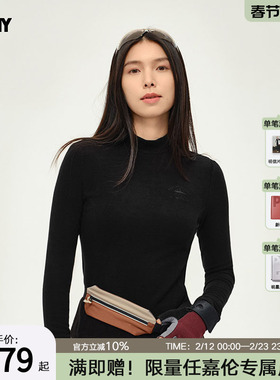 PONY波尼1972新品女子长袖T恤户外运动吸湿保暖锁温防护243W2BT34