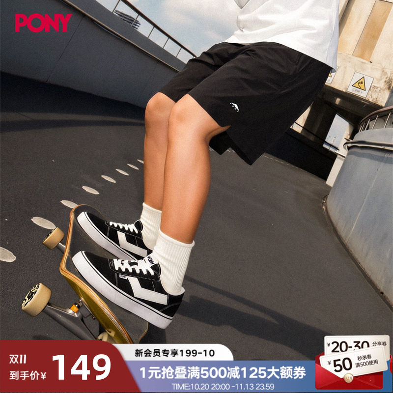 PONY波尼Skate情侣板鞋男女复古黑色帆布鞋休闲鞋低帮白色滑板鞋