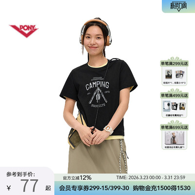 PONY波尼1972夏季女子短袖T恤透气亲肤户外运动休闲舒适252W2AT09