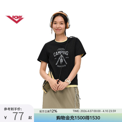 PONY波尼1972夏季女子短袖T恤透气亲肤户外运动休闲舒适252W2AT09