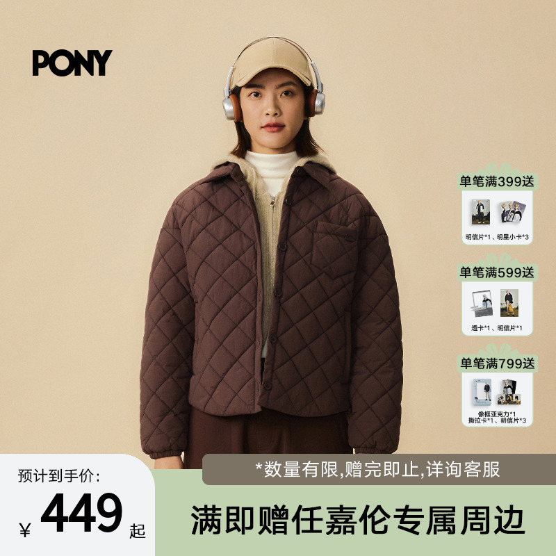 PONY1972女士棉服时尚宽松高密平纹廓形短款棉服外套254W2NC40