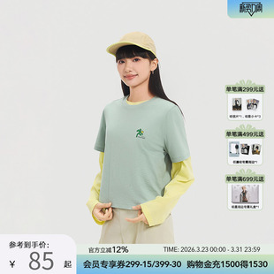 PONY波尼1972春夏女子短袖 T恤休闲户外运动耐磨舒适凉感251W2AT21