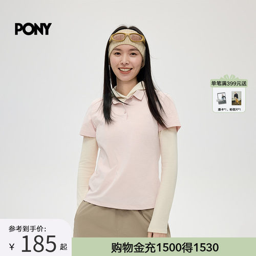 PONY波尼1972夏季女子POLO衫户外运动柔软亲肤凉感抑菌252W2CP03