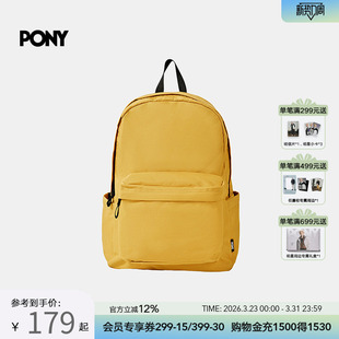 PONY波尼1972男女同款 户外运动双肩包防水休闲旅游253U3AA52 新款