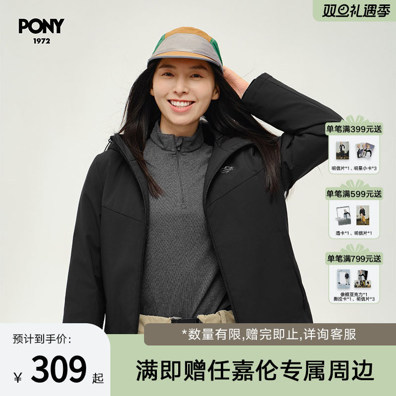 PONY波尼1972新品女子户外运动休闲保暖防风连帽棉服243W