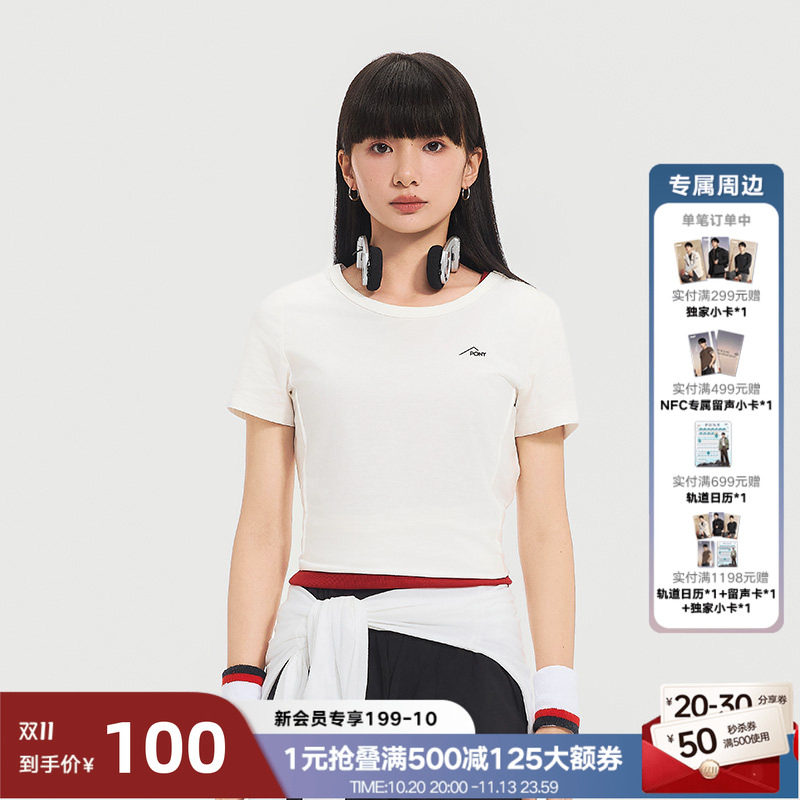 PONY波尼1972春夏女子短袖T恤户外运动休闲修身显瘦亲肤舒适