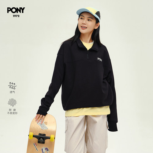 PONY波尼1972休闲套衫男女同款简约纯色半拉链宽松243U2GS55
