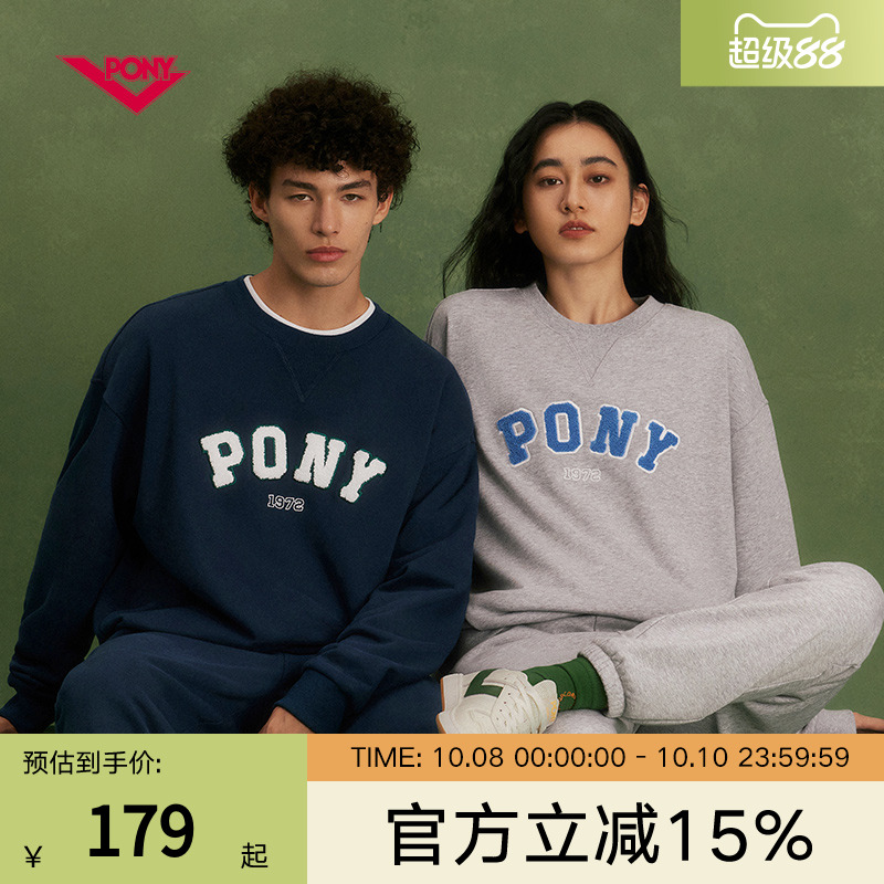 PONY中性圆领套头上衣