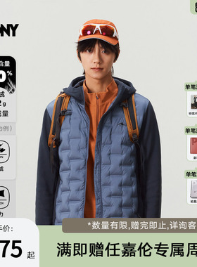 PONY1972运动羽绒服冬季新款男士白鸭绒长效锁温羽绒服254M2OF12