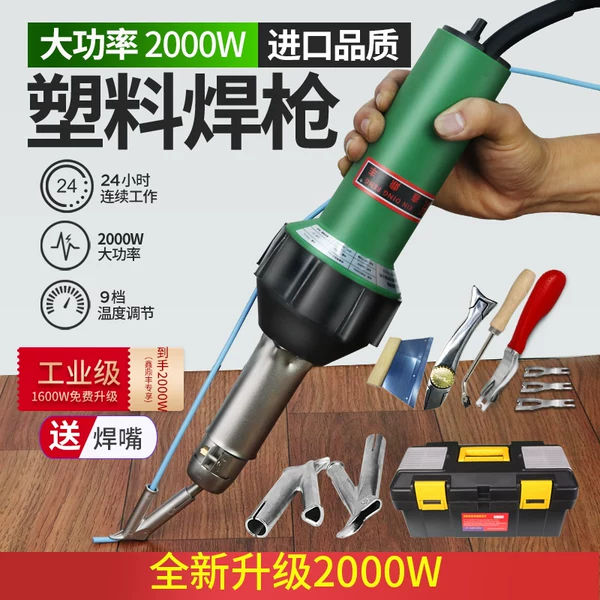 Товары от 细水长流绿