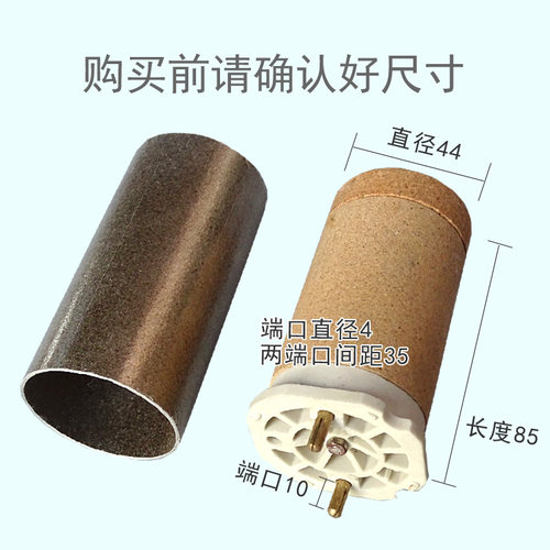 大功率3400W陶瓷发热芯加发热管热风焊机PP3300W塑料焊枪PVC配件