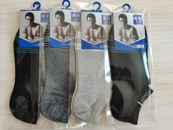 【四双装】健将男士休闲款船袜2022年春夏款颜色随机包邮