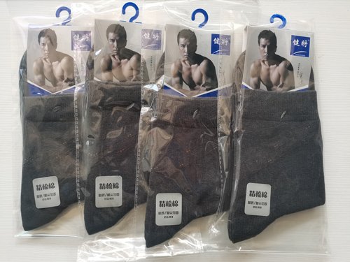 四双健将男士中筒运动袜
