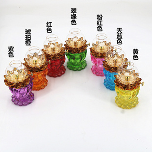 佛灯酥油灯座供佛灯家用莲花灯玻璃防风长明灯佛前供灯蜡烛台