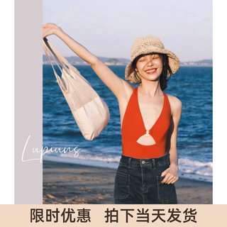 夏新款泳衣女款泡温泉复古港风性感红色三角连体海边沙滩度假泳装