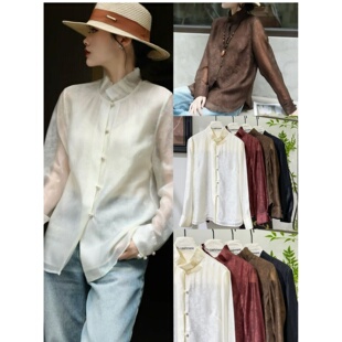 赫美高端2026早春新款新中式国风盘扣立领长袖宽松亲肤透气衬衫女