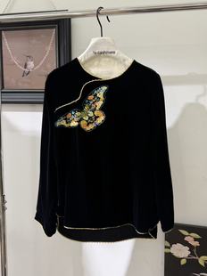 秀而高端2026早春新款圆领斜襟蝴蝶亮丝刺绣图案长袖钉珠边衬衫女