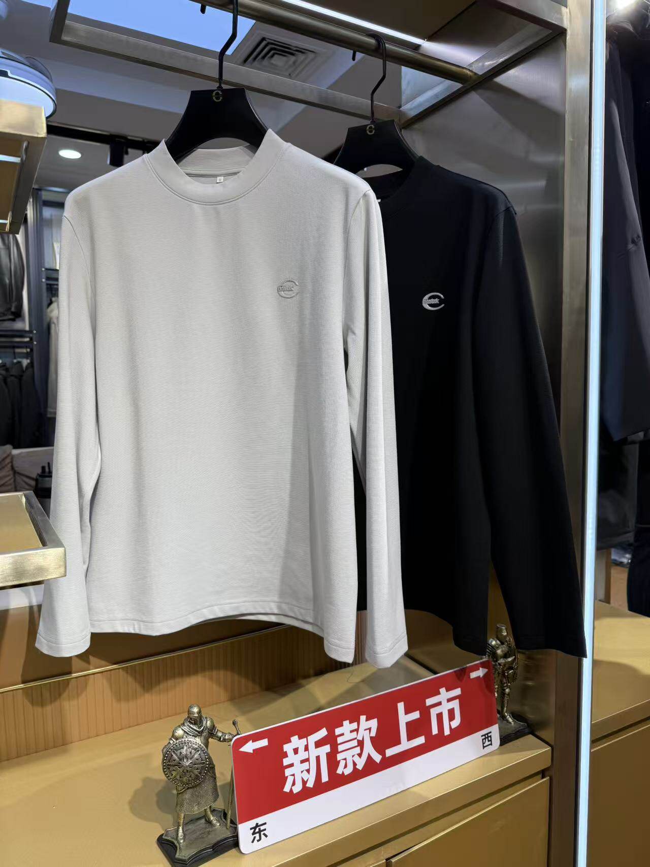 秀而高端2026秋冬新款男士老钱风时尚圆领百搭长袖休闲百搭T恤衫