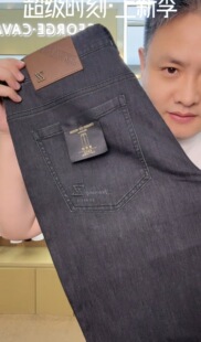 直筒牛仔裤 秀而高端2026早春新款 简约百搭修身 休闲时尚 27562 男士