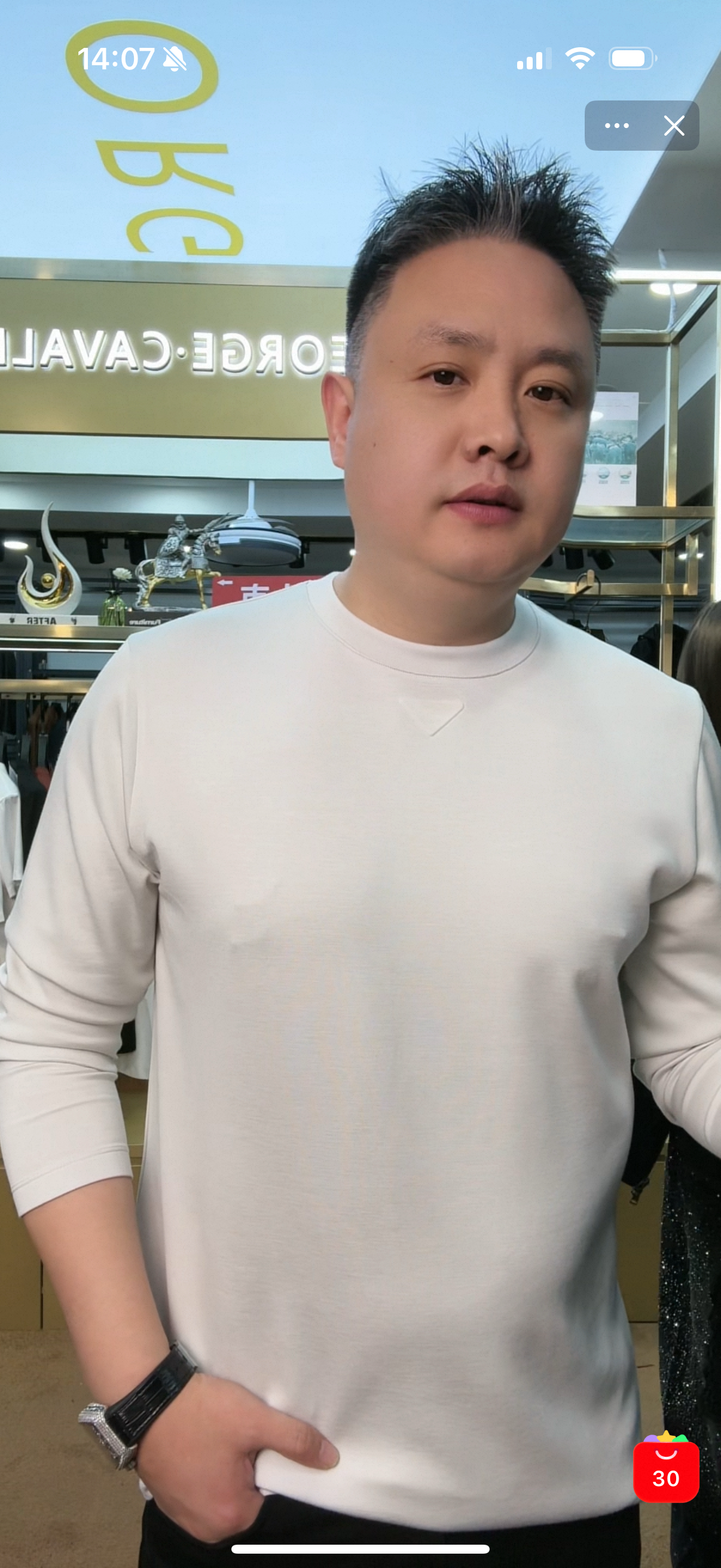 秀而高端2026早春新款男士新宽松百搭轻盈商务圆领长袖T恤上衣男