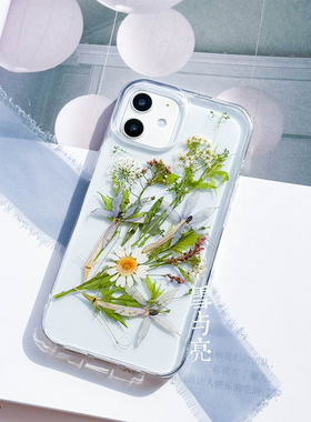 ins风清新绿色系真花标本滴胶手机壳 适用于iphone16pro 三星S25