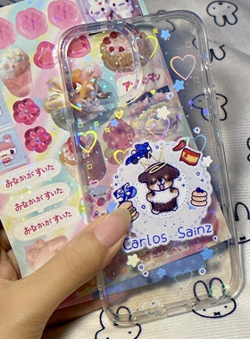 【包邮】F1 卡洛斯·赛恩斯 爱心镭射闪粉手机壳 Carlos Sainz