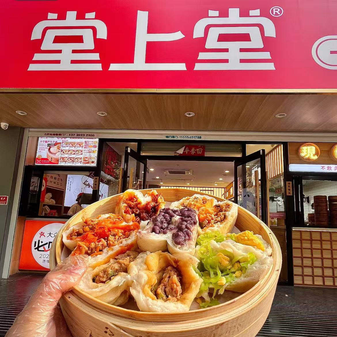 代购合肥堂上堂麻辣豆腐现熬豆沙小炒黄牛肉什锦素包蛋黄烧麦包子