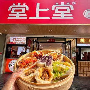 代购合肥堂上堂麻辣豆腐现熬豆沙小炒黄牛肉什锦素包蛋黄烧麦包子