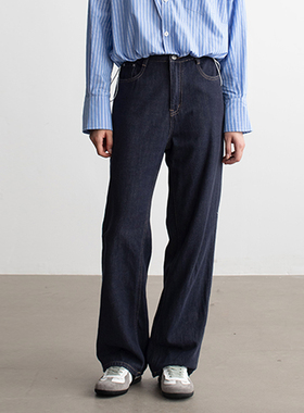 MESTLA 抗皱不掉色直筒 柔软显瘦高牛仔裤 松弛感复古垂感阔腿长