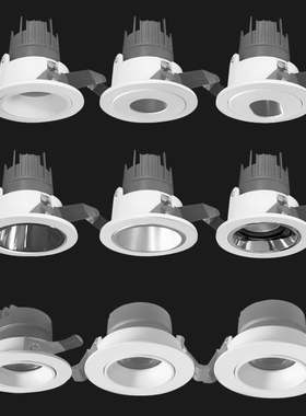 射灯嵌入式酒店洗墙店铺商用cob客厅家用防眩小山丘天花灯led小圆