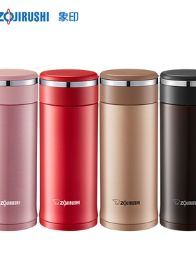 日本象印 SM-JZ36/(ZOJIRUSHI)SM-SP24 保温杯原装进口不锈钢真空