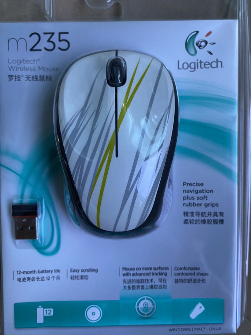 罗技m235无线鼠标家用游戏办公笔记本台式usb连接耐用电池设计