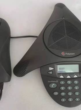 Polycom宝利通SoundStation2 SS2基本 标准 扩展型会议电话八爪鱼