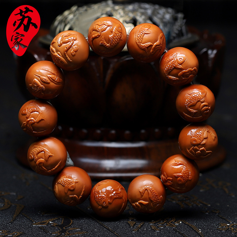 橄榄核手串小籽正圆浮雕鱼精品核雕文玩手把件手工雕刻手链男女款