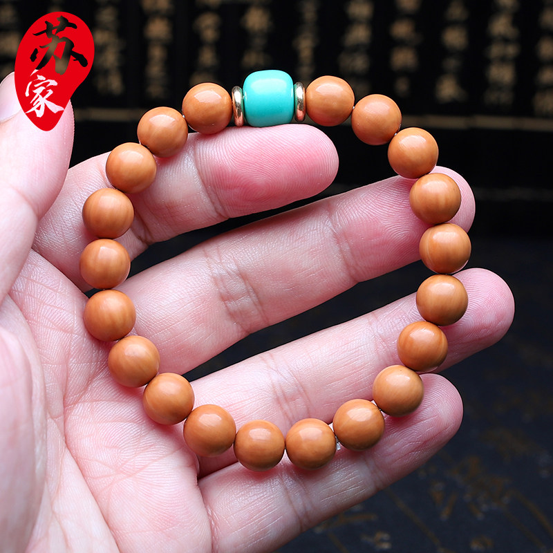 野生金丝猴头小正圆光珠手串核雕手工雕刻核桃文玩佛珠手链男女
