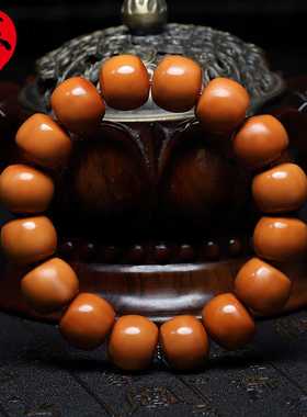 苏家橄榄核手工核雕手串