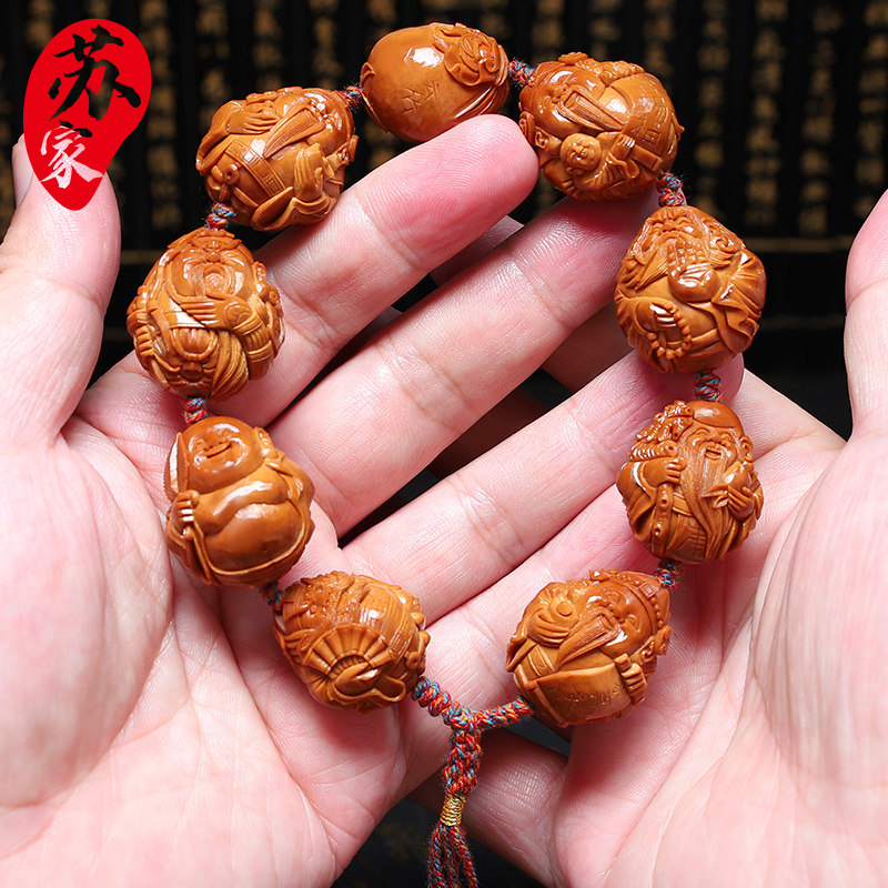 橄榄核手串24大籽神仙会苏工核雕文玩手把件手工雕刻手链男女款