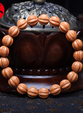 苏家男女金丝猴头手工雕刻手串