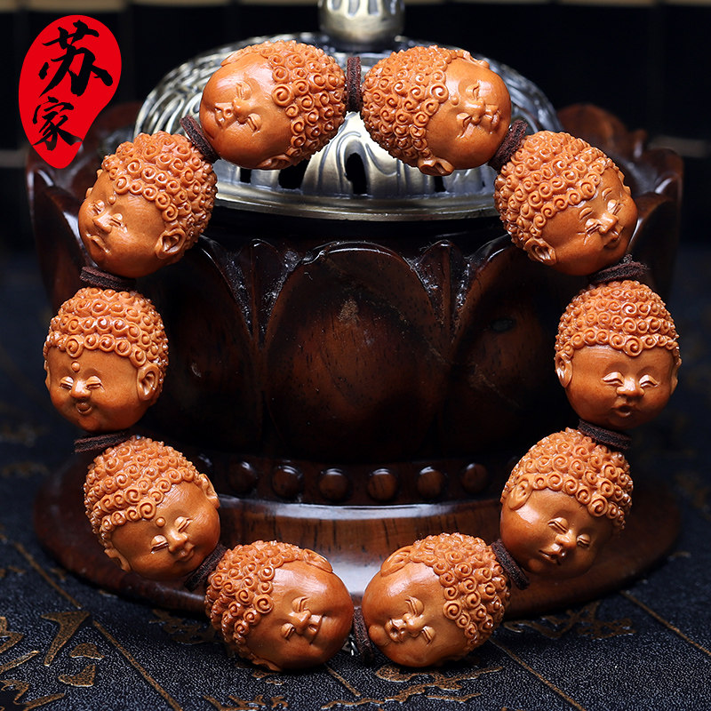 橄榄核手串百态宝宝笑佛核雕手工刀铲工如来佛头十分开心手链男女