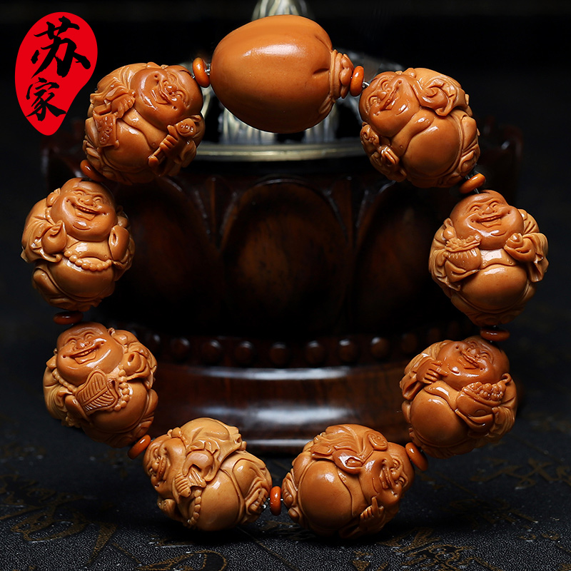 苏家橄榄核手工核雕手串