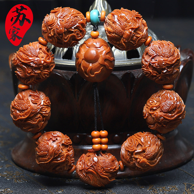 橄榄核手串23大籽九龙戏珠核雕文玩纯手工雕刻橄榄胡手把件手链男